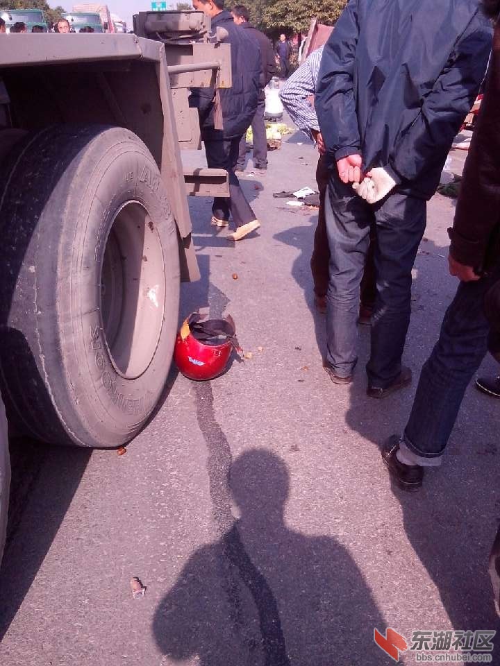 车祸2.jpg