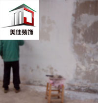襄阳装修施工.jpg