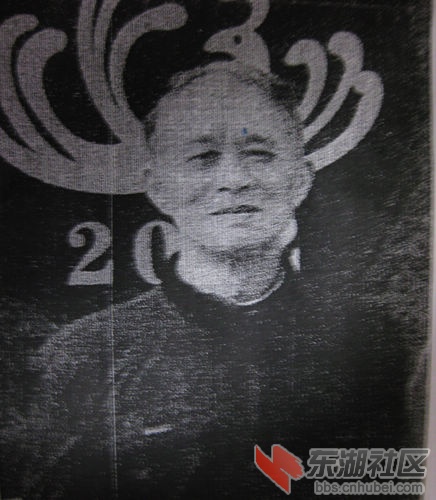 爷爷.jpg