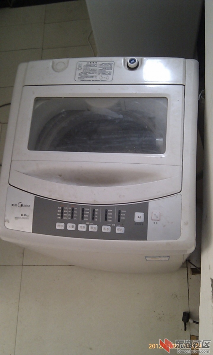 IMAG0158.jpg