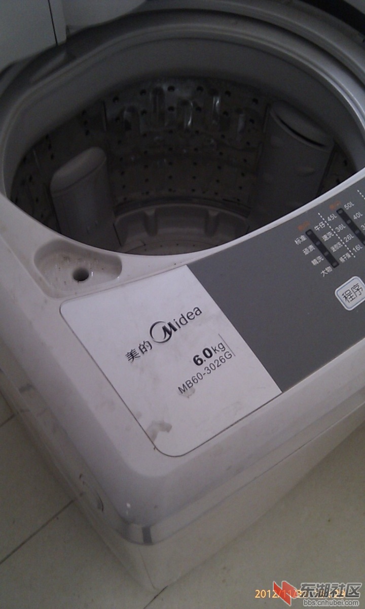 IMAG0162.jpg