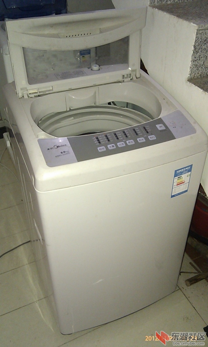 IMAG0164.jpg