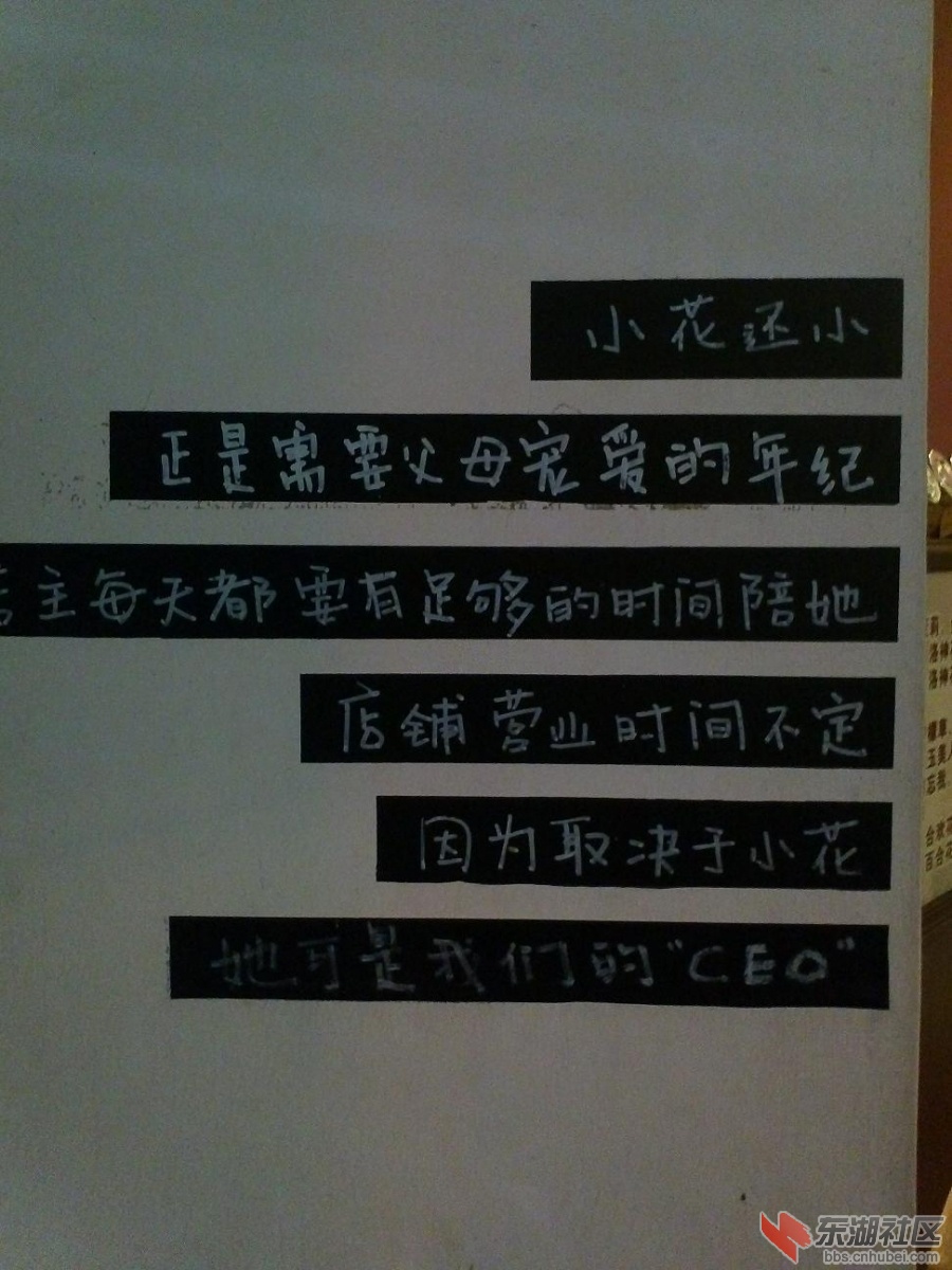 王小花1.jpg