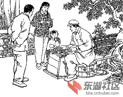 a0ca8335td01a0d3deec5&690.jpg