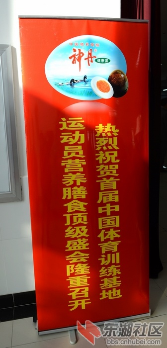 nEO_IMG_DSC_0015.jpg