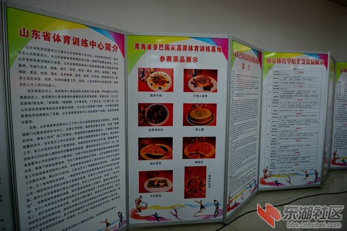 nEO_IMG_DSC_0129.jpg