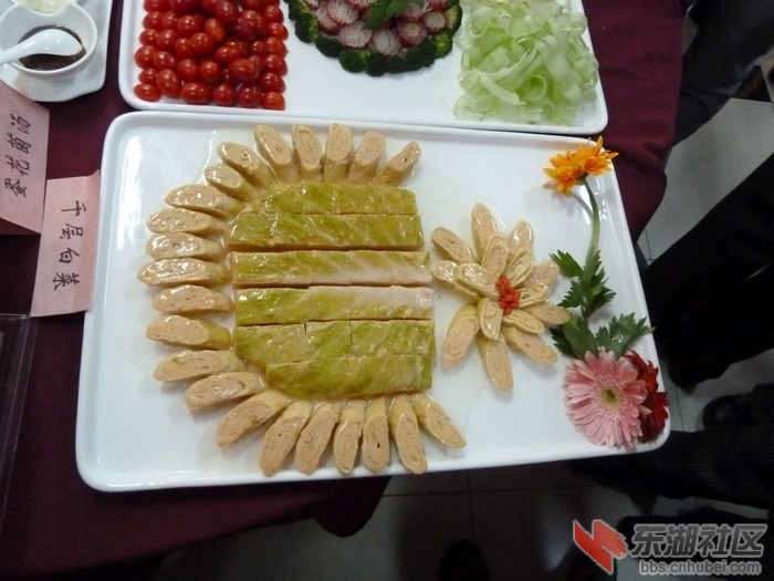 nEO_IMG_L1160254.jpg