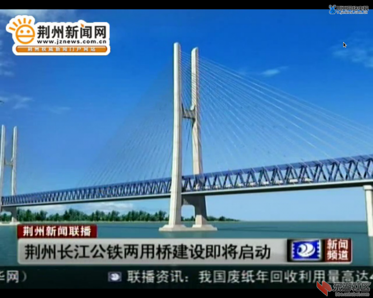2012-12-08 11:14:11的屏幕截图.png