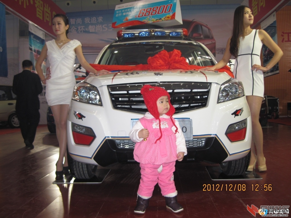 164631ix10kjpzpekk02in.jpg