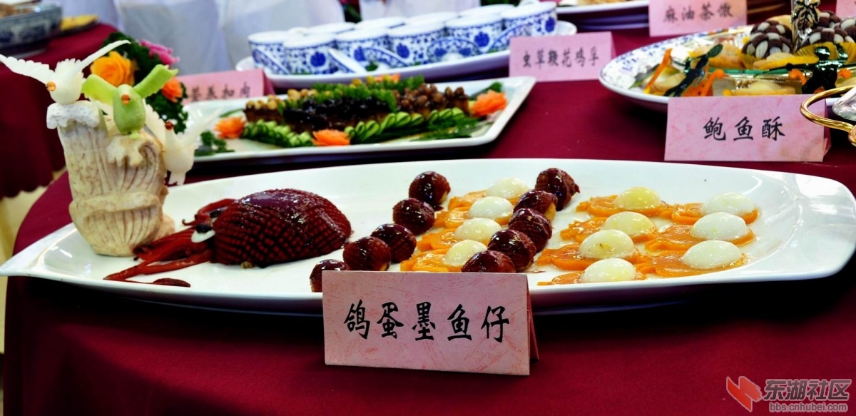 东湖绿色通道 129.jpg2.jpg