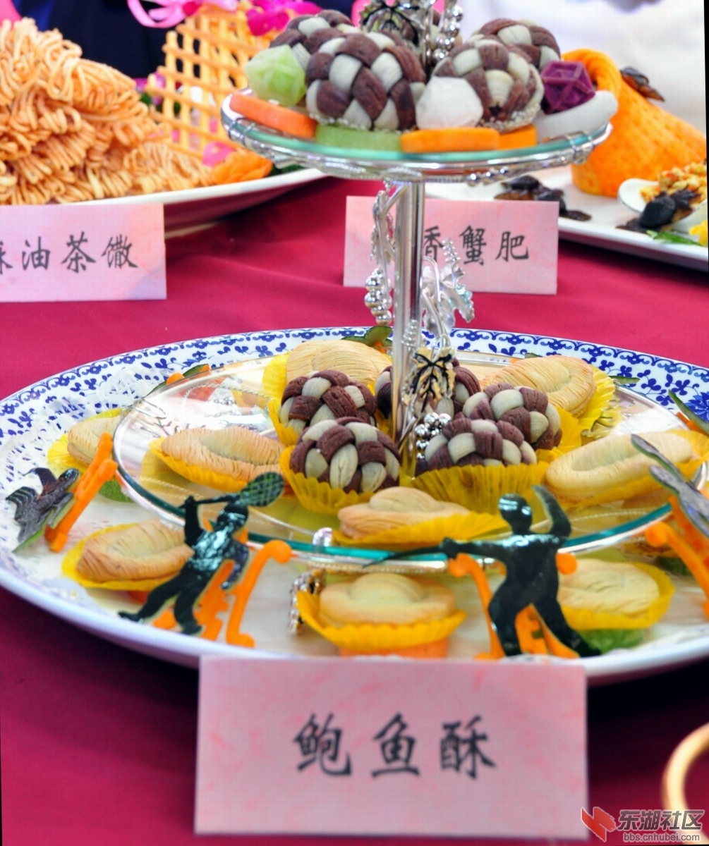 东湖绿色通道 131.jpg2.jpg