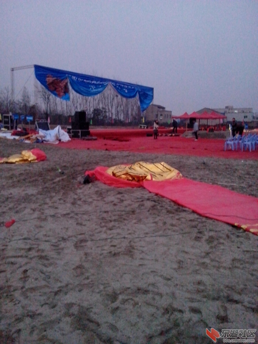 IMG_20121211_174715.jpg