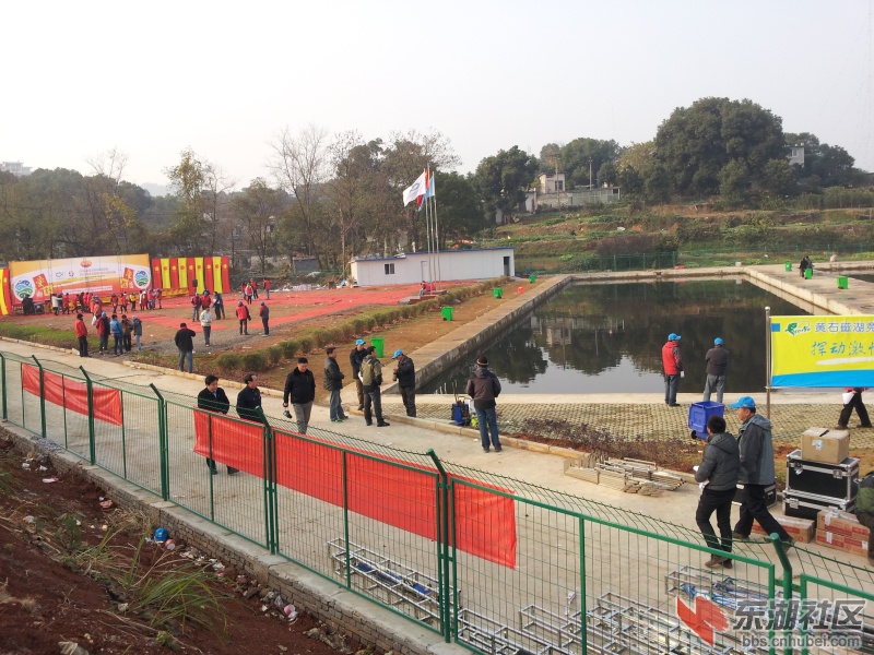 20121211_152916.jpg