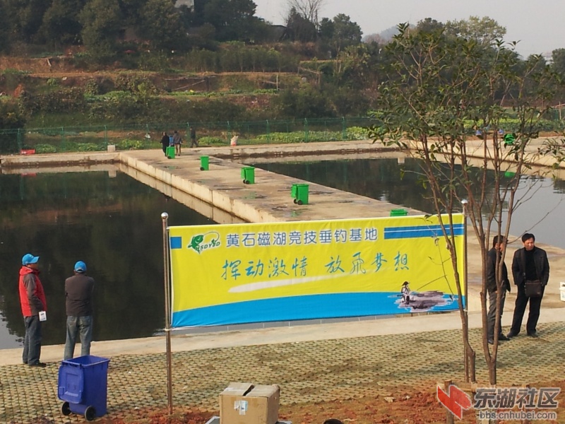 20121211_152947.jpg
