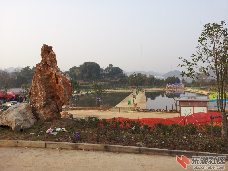 20121211_153230.jpg