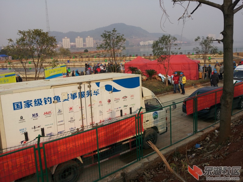 20121211_152906.jpg