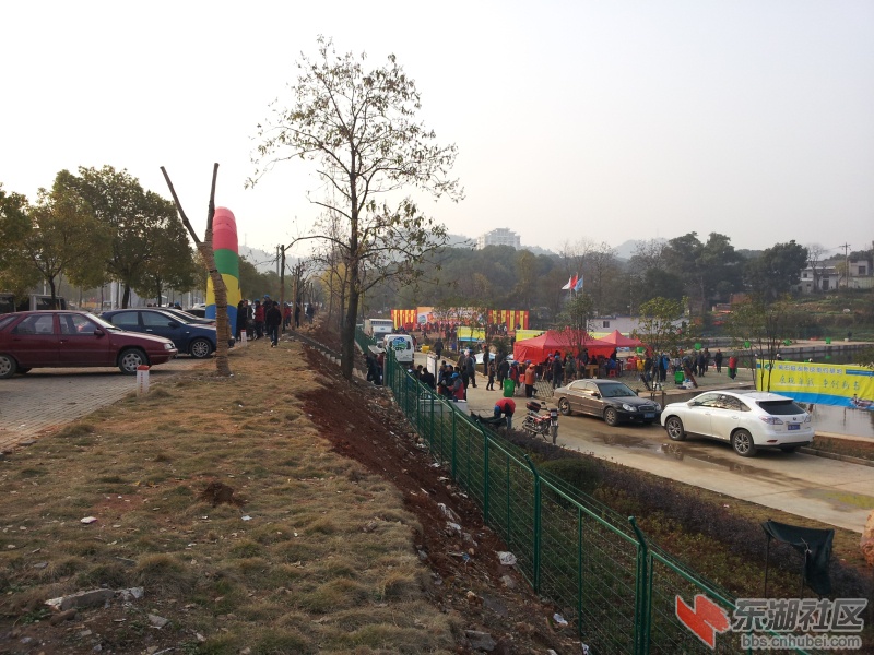 20121211_153314.jpg