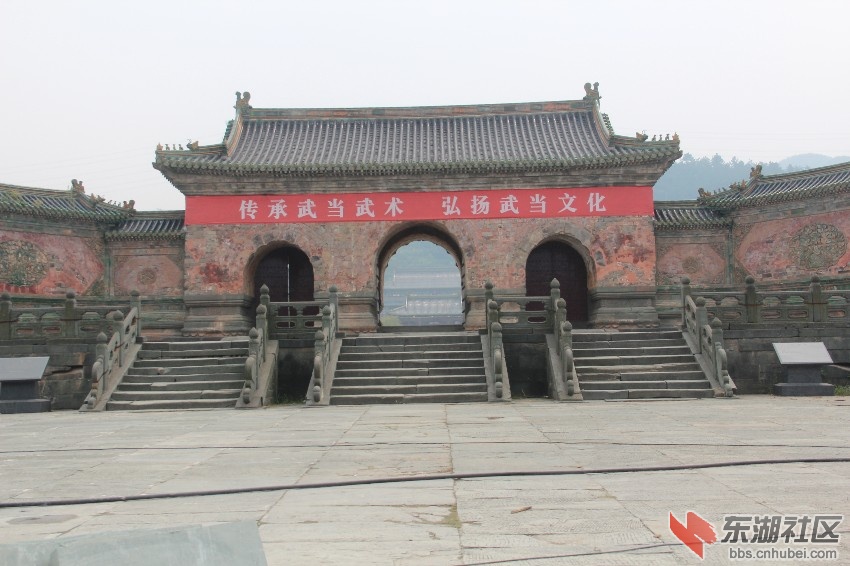 1武当山玉虚宫图片5.jpg