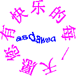 5d30d77cg972152821a55&690.gif