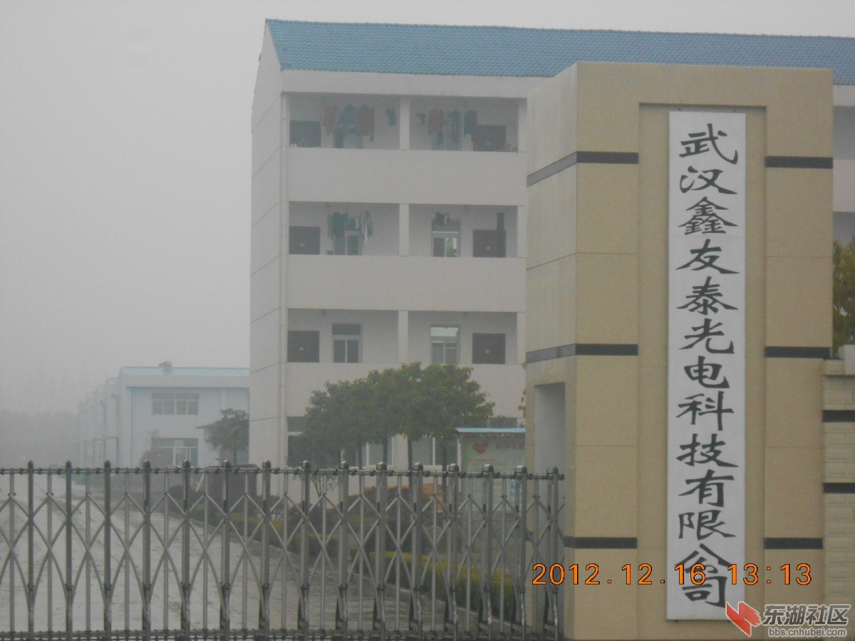 DSCN0215.jpg