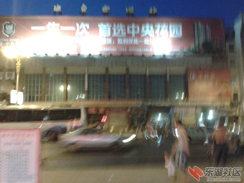 2012-08-14 19.34.01_副本.jpg