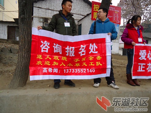 咨询报名处.jpg