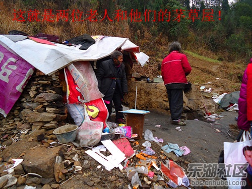 老人.jpg