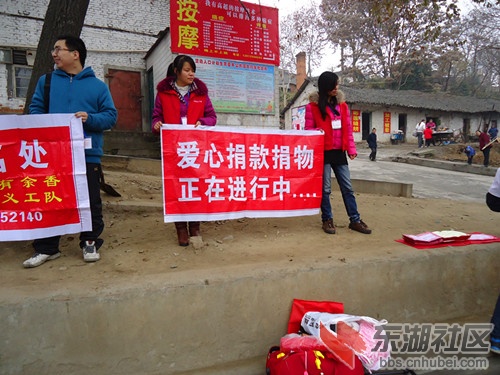 爱心.jpg