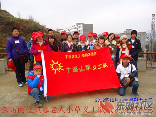 合影.jpg