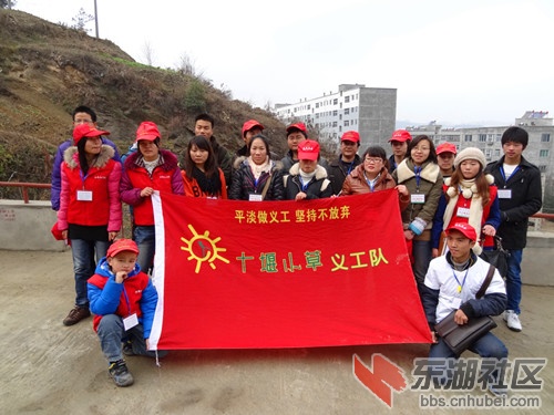 合影7.jpg