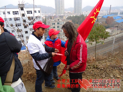 募捐现场.jpg