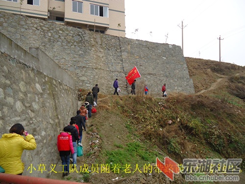 在路上.jpg