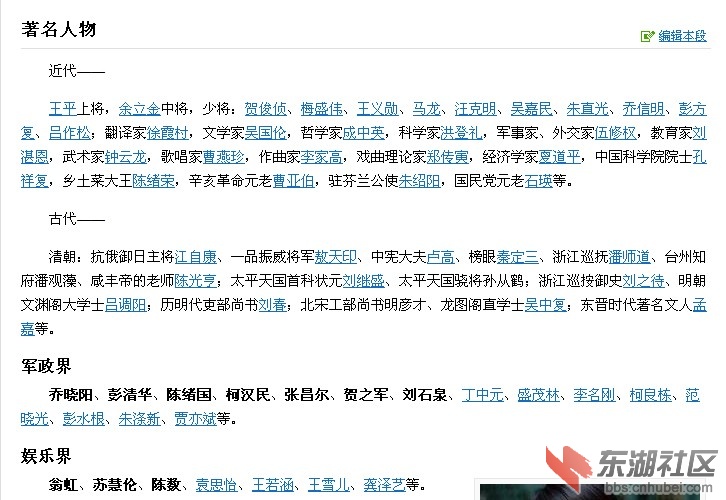 QQ截图20121218123417.jpg