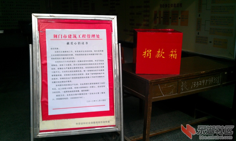 IMAG0039_副本.jpg