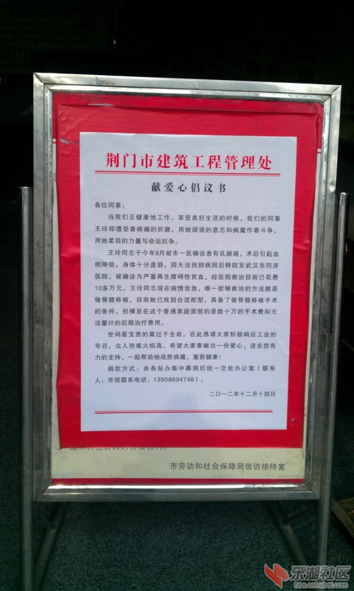 IMAG0042_副本.jpg