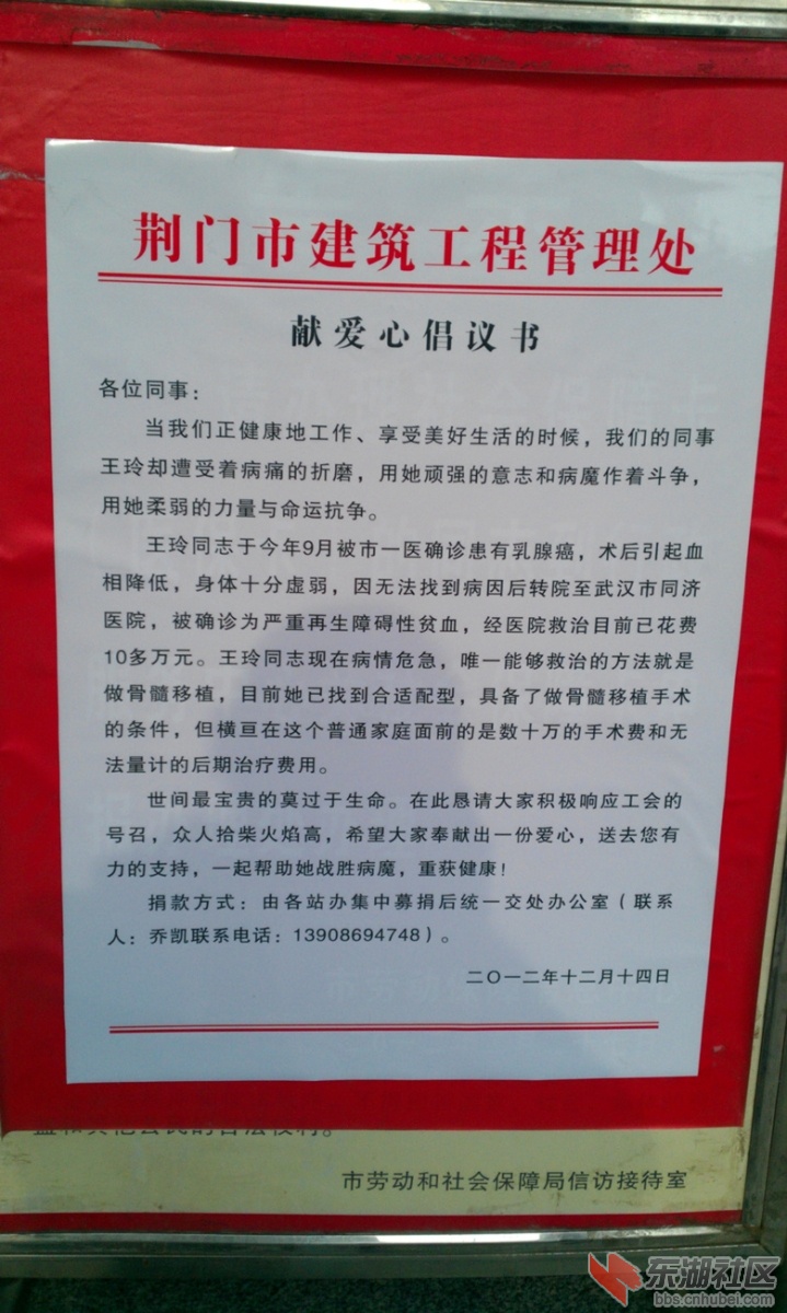 IMAG0041_副本.jpg
