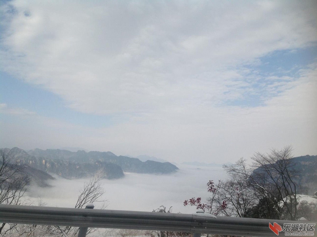 云海4.JPG