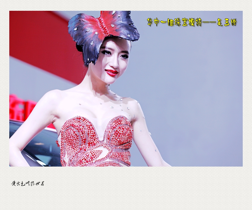 IMG_6295_副本_conew1.jpg