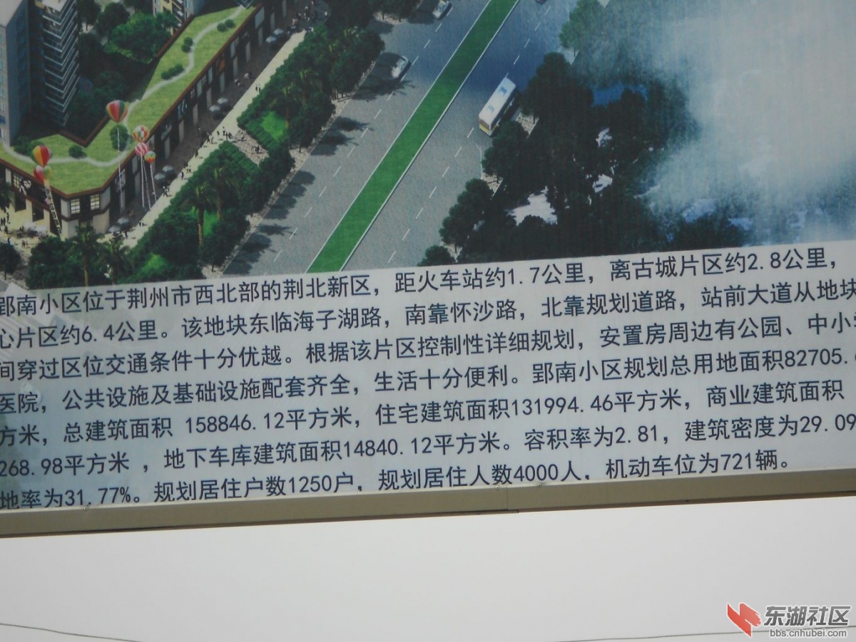 DSCN0401_1.jpg