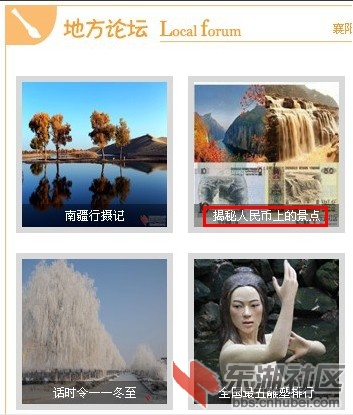 QQ截图20121222001930.jpg
