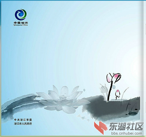 42.png