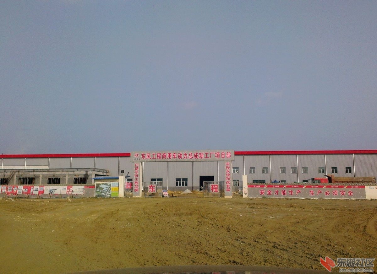 IMAG0112.jpg