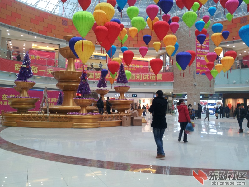 20121222_152404.jpg