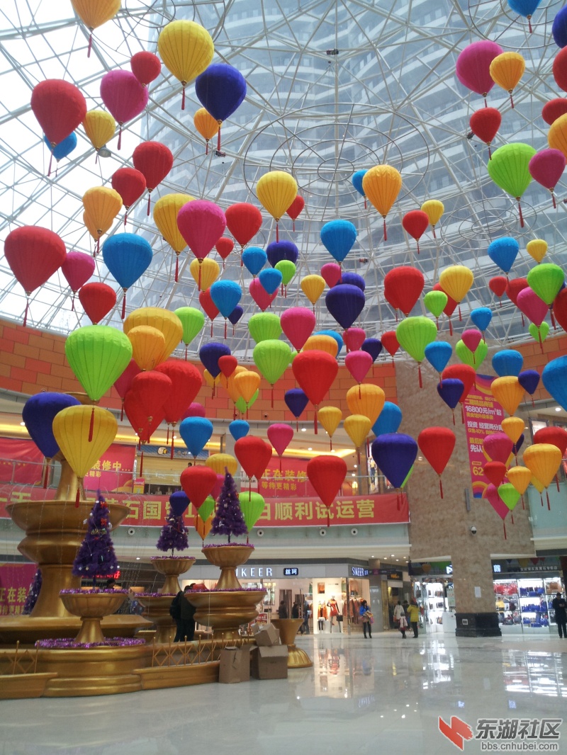 20121222_152426.jpg