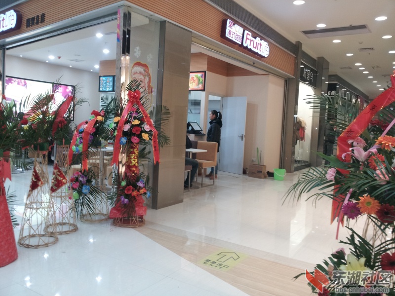 20121222_152636.jpg