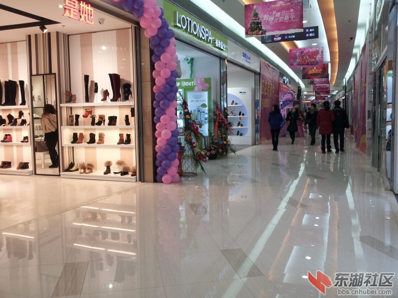 20121222_152834.jpg