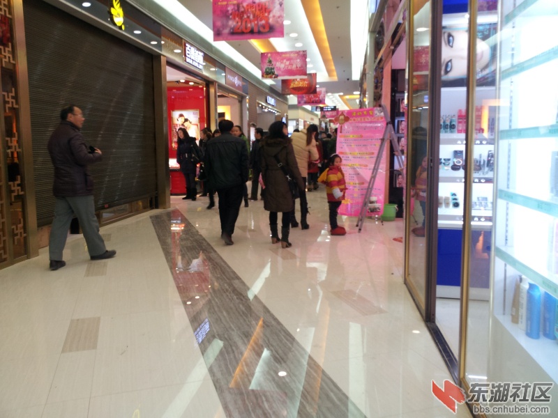 20121222_154815.jpg