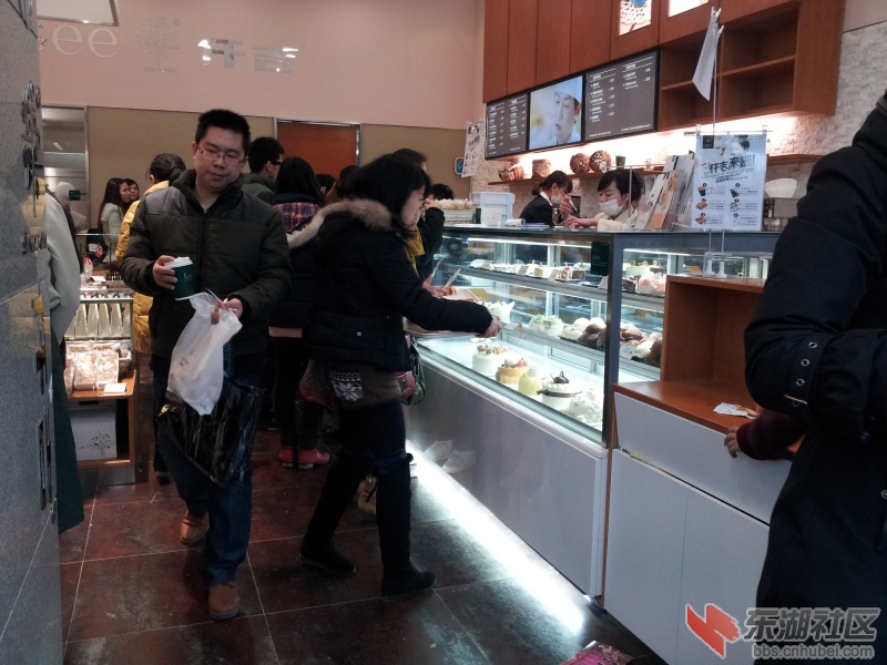 20121222_155102.jpg