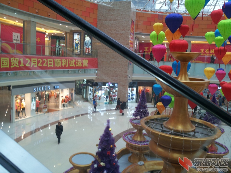 20121222_154115.jpg