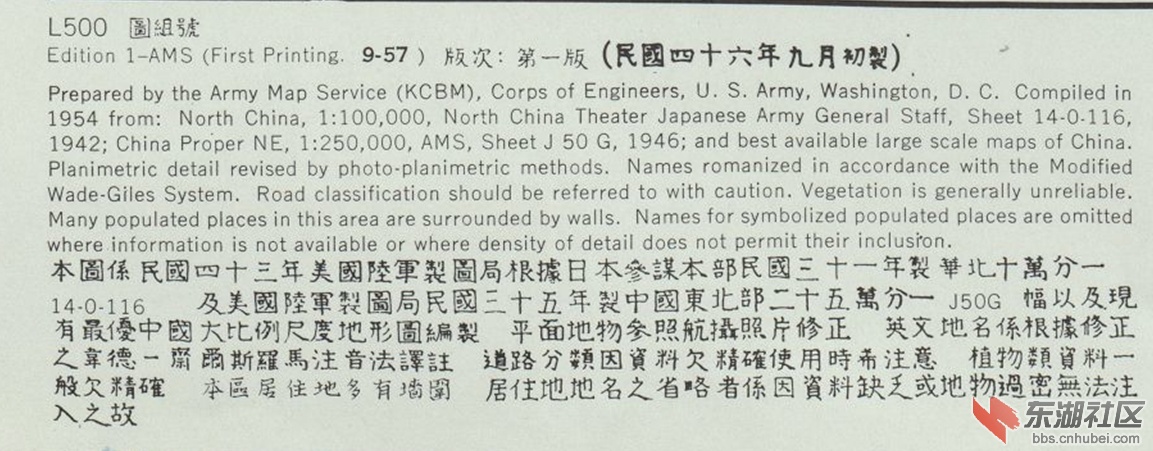 Baidu IME_2012-12-23_16-31-14.jpg
